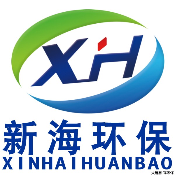 600x600jpg黑體LOGO副本.jpg